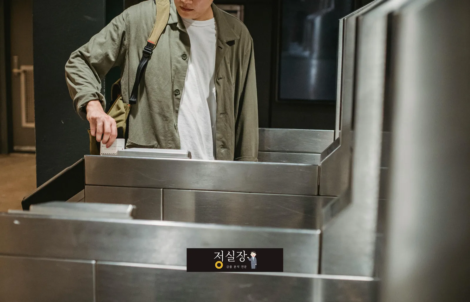 유스탭 이미지