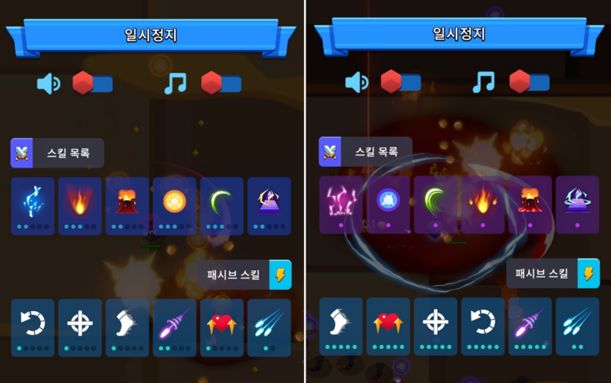 [게임정보] 론리 서바이버 방천화극 최강 스킬 조합