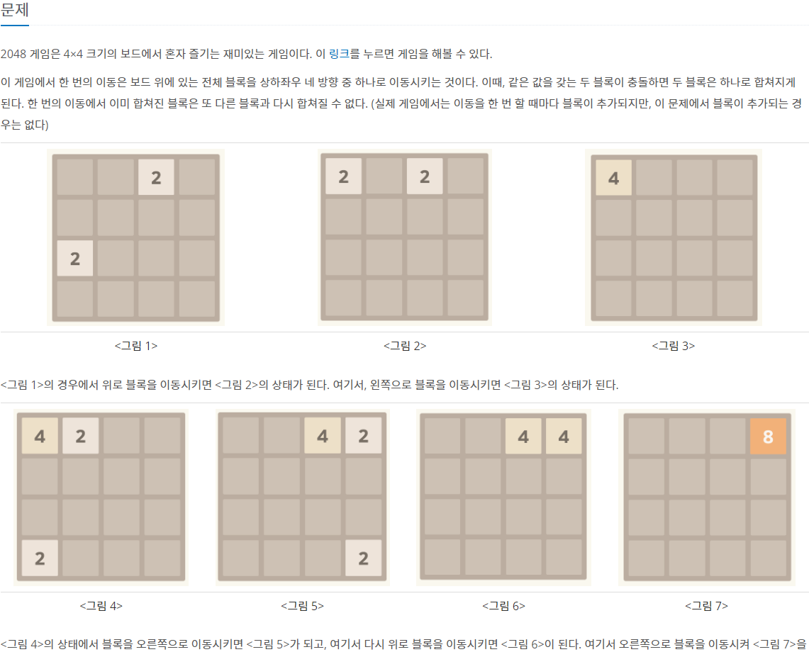article thumbnail image