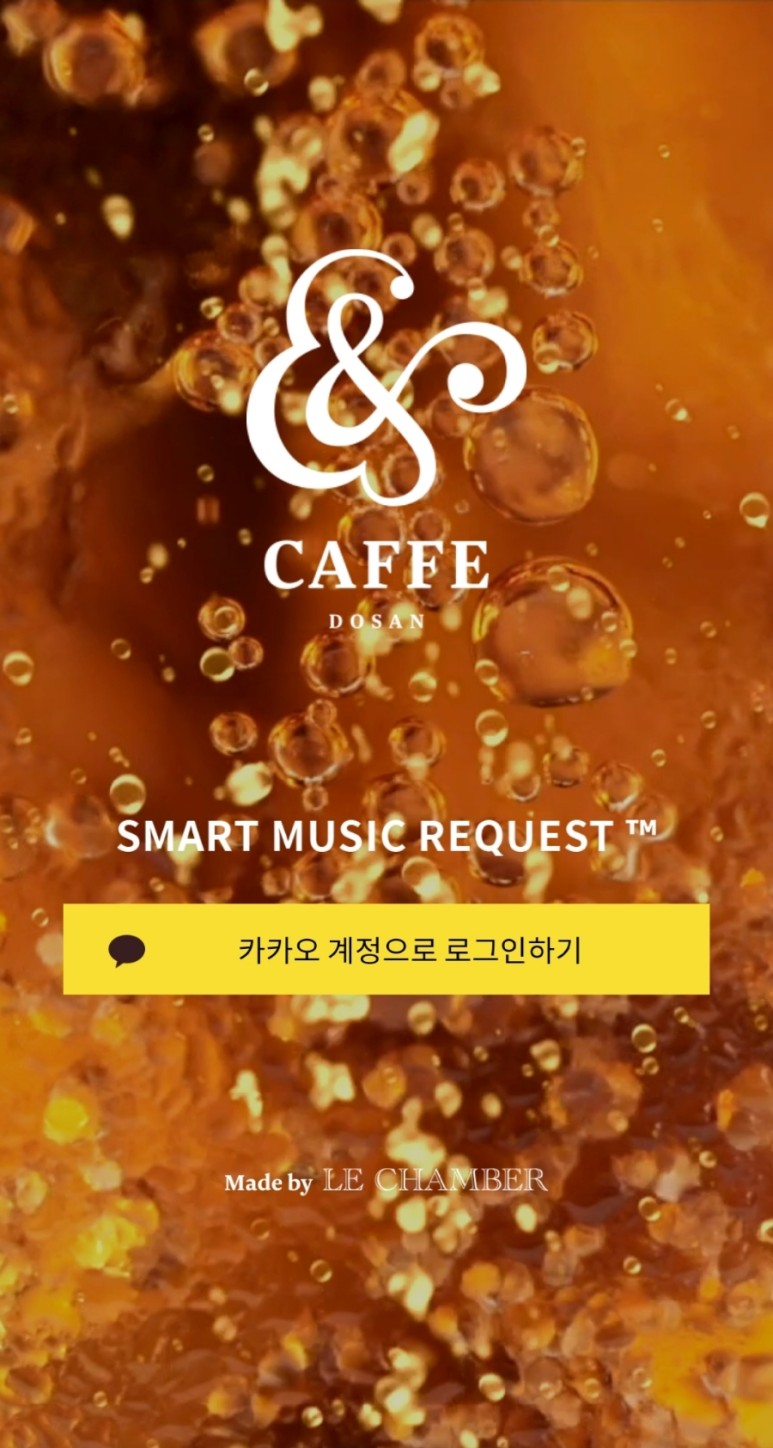 낮술하기 좋은 도산공원 카페 제이앤제이슨 압구정 칵테일 :: 데이트하면서 19