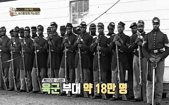[347회] 역사저널 그날 - KBS신년 기획 세계사를 바꾼 승부⑥ 링컨, 노예 해방을 선언한 날.ts_20220604_182818.776.jpg