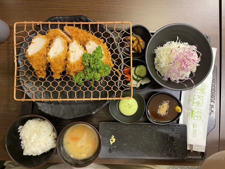 정돈 이미지