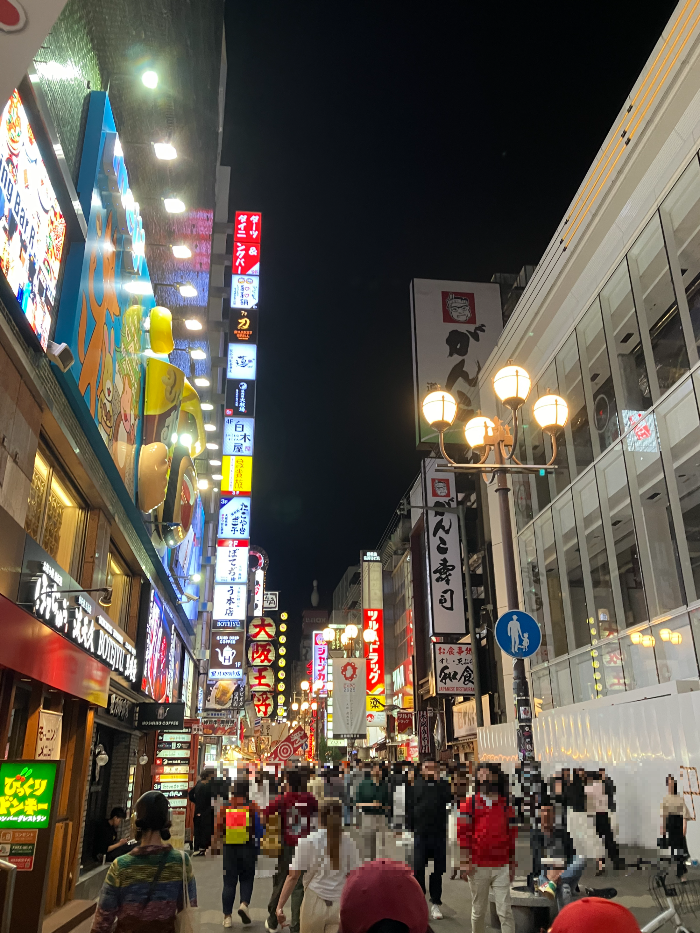 도톤보리