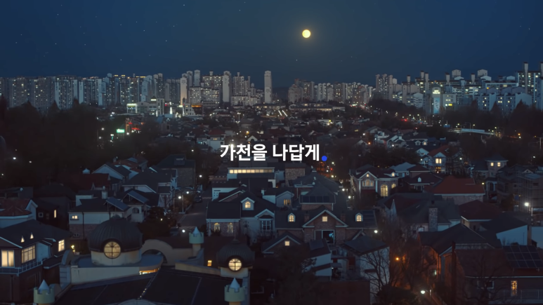 준광고기획 이미지