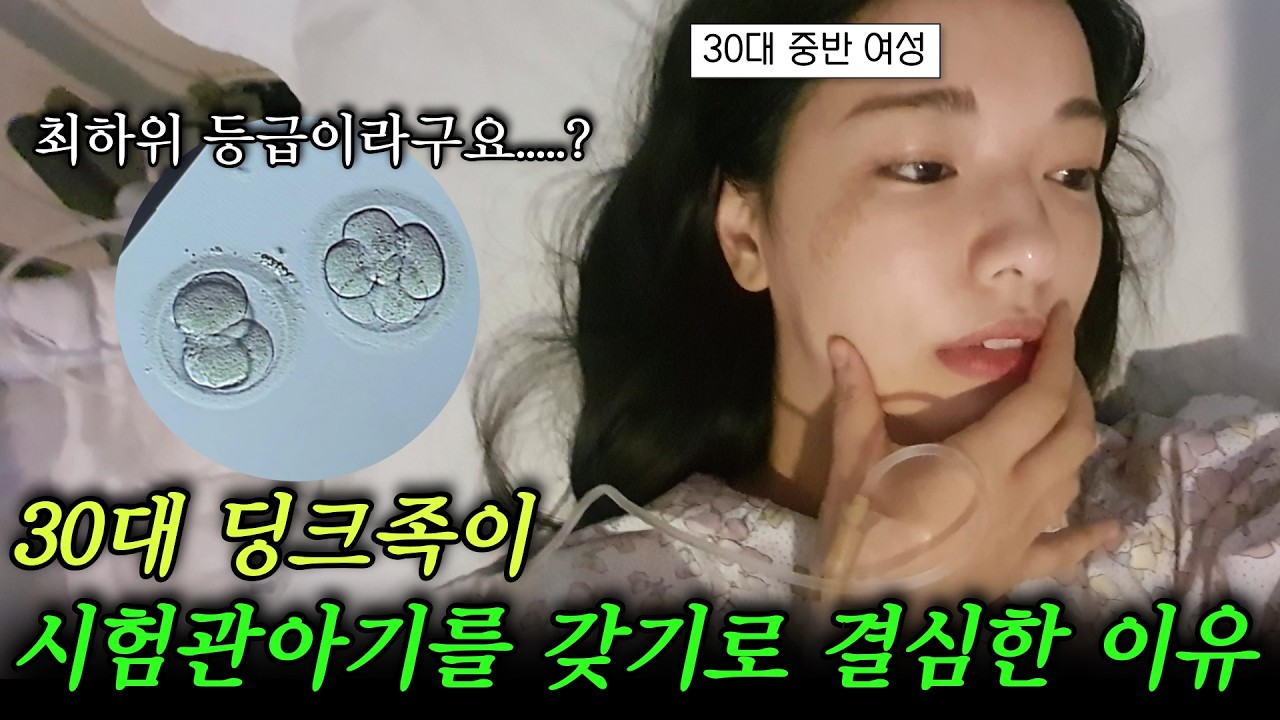 엔조이 이미지