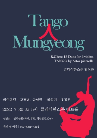 메타클래식 이미지