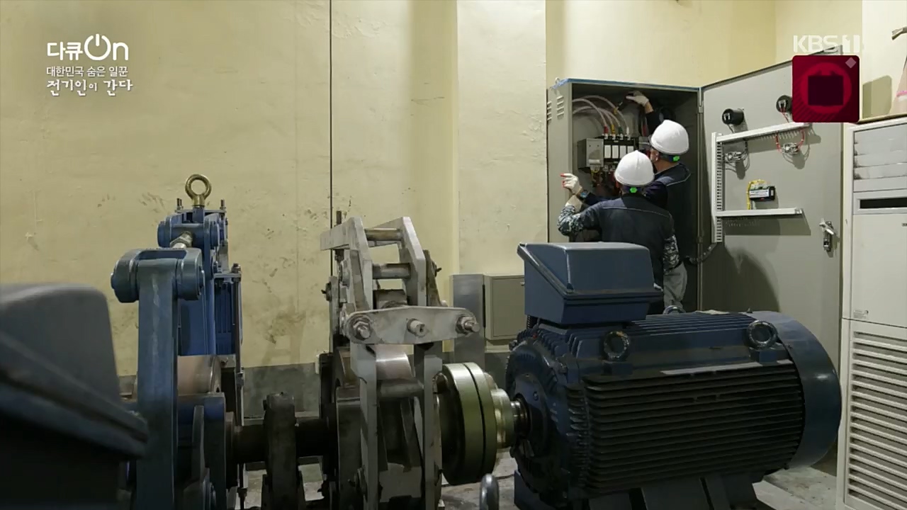 다큐 On.E173.221203p.H264-F1RST.mp4_20221212_194506.273.jpg