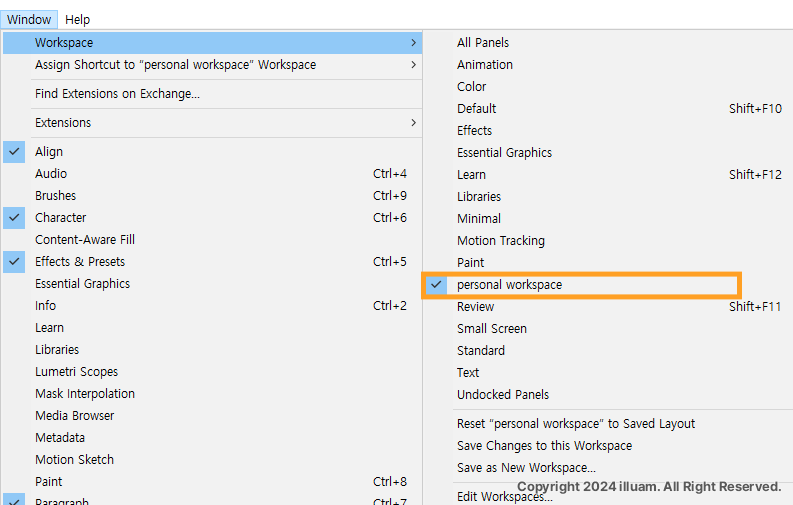 저장한 워크스페이스