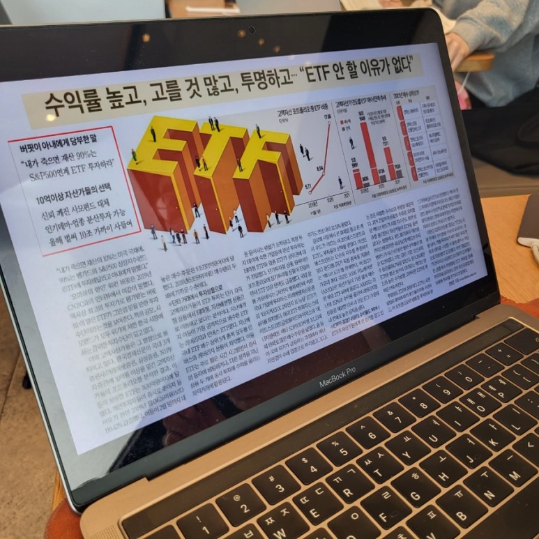 코로나19 첫 세트부터 양성검사까지 "증상 의심 후 일주일 추적" 2