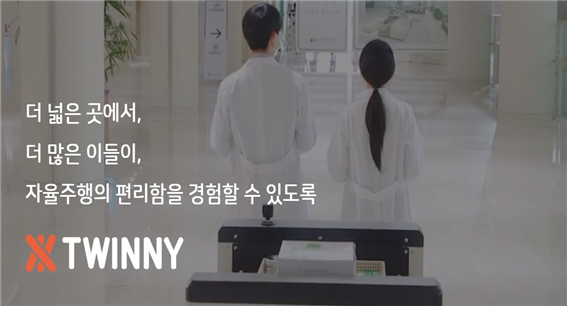  기업의 점검지표, ‘좋은 기업 인증마크’ 통해 확인하라!