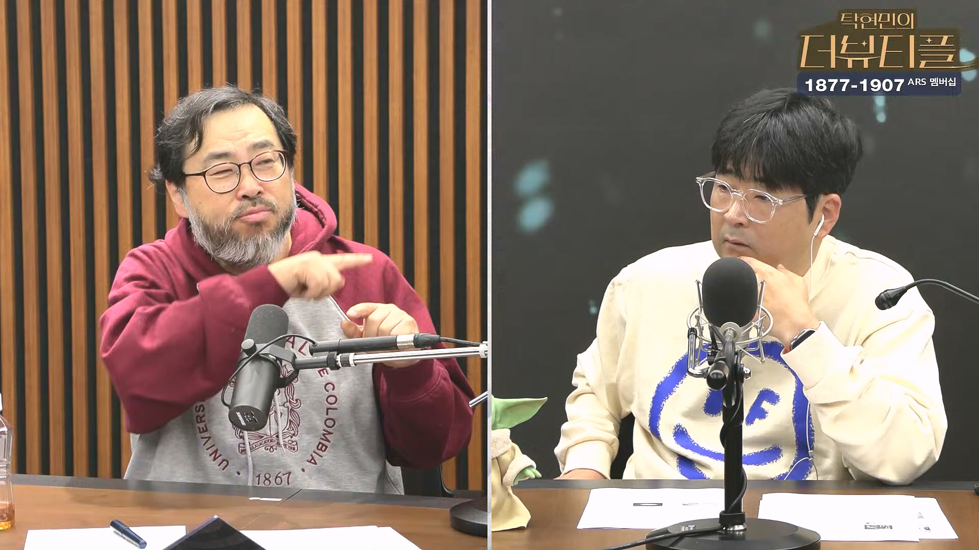 [#탁현민의더뷰티플] 진정한 예술가는 그 무엇도 경멸하지 않는다 ¦ 2024년 12월 27일 금요일 ¦ 다시 19회 (1080p_30fps_H264-128kbit_AAC).mp4_20241227_151513.478.jpg