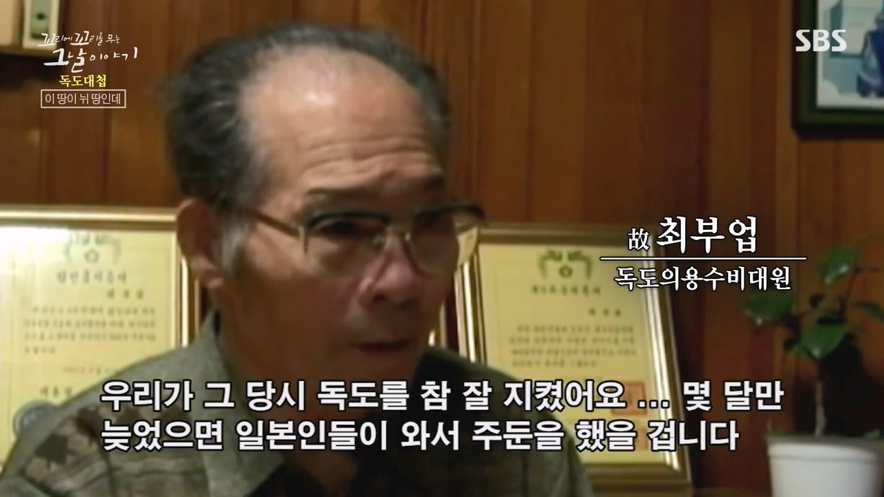 꼬리에 꼬리를 무는 그날 이야기.E102.231117p-NEXT.mp4_20231118_164548.657.jpg