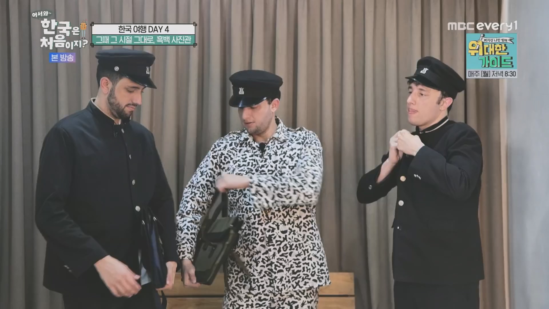 어서와~ 한국은 처음이지.E321.231109p.H264-F1RST.mp4_20231110_204236.697.jpg