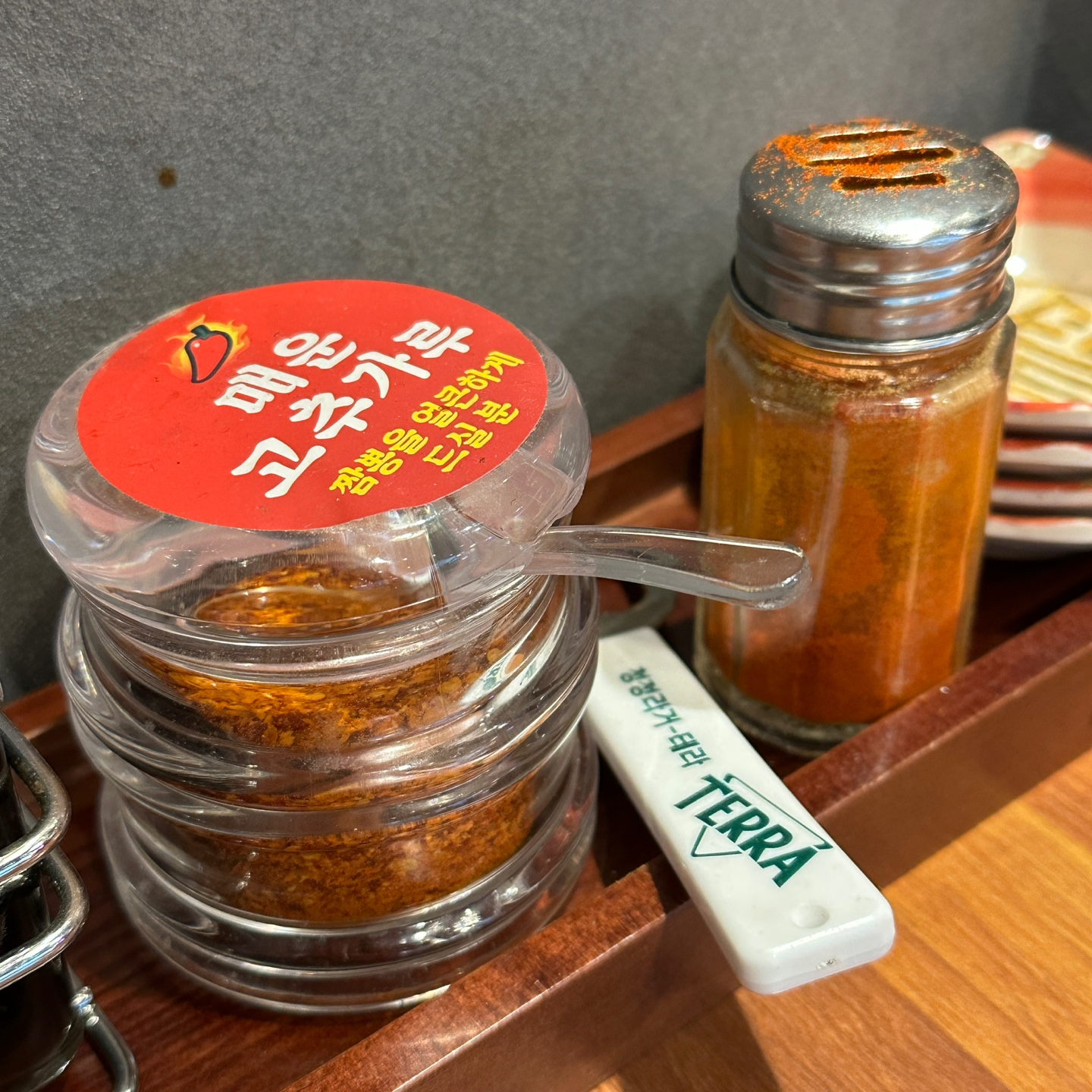 맞춤 맛 가능