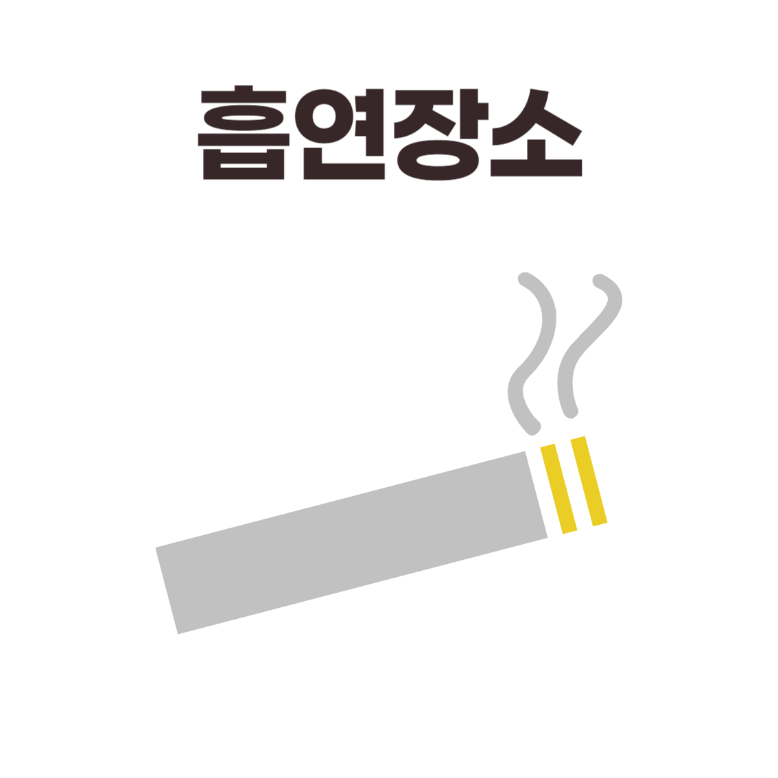 인천공항 장기주차장 예약 