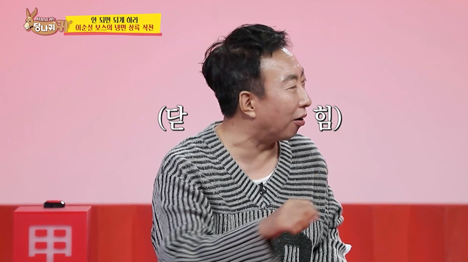 괜히 월 매출 7억 찍은게 아닌거 같은 한 CEO가 길거리에서 영업하는 방법…jpg | 인스티즈