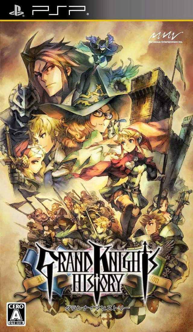  플스 포터블 / PSP - 그란나이츠 히스토리 (Grand Knights History - グランナイツヒストリー) iso 다운로드