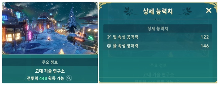 나라몰 이미지
