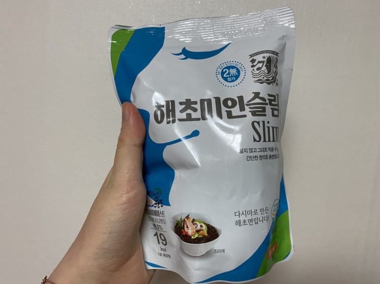 다시마 하면 나는 그래 해초미인 슬림 해초국수 4