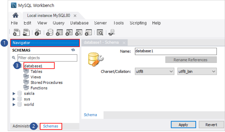 코더제로 데이터베이스 MySQL Workbench 데이터베이스 확인
