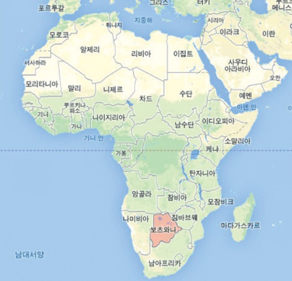 아프리카 지도(보츠와나)