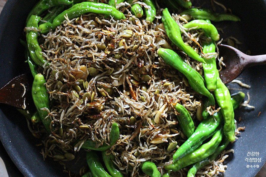 그 효능과 하루권장량 체크 마그네슘 폭탄 호박씨와 멸치 1