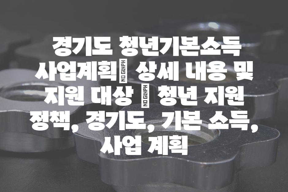 샘플 (52)