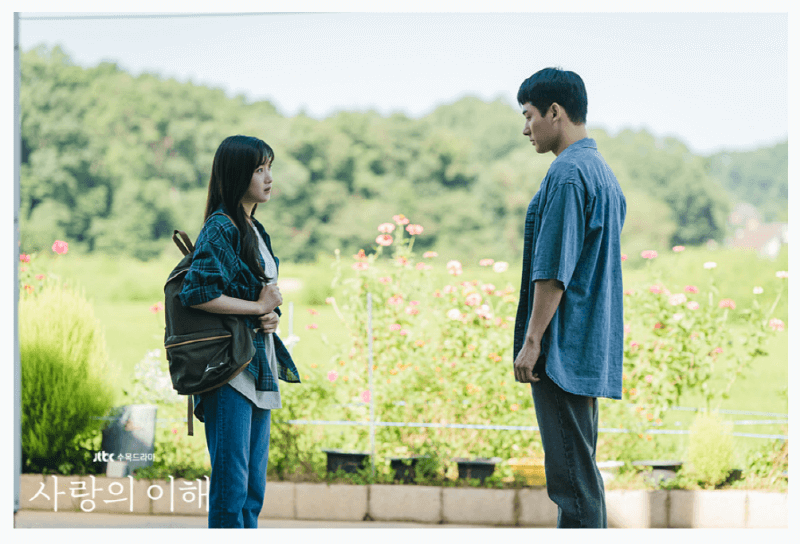 드라마 사랑의 이해 7회, 안수영과 정종현의 고향에서의 만남