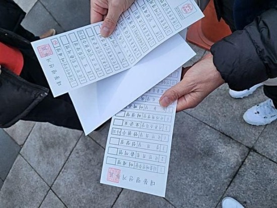  마지막 역전극 어떻게 실패했나...이 가공할 시스템 재활용 될 것 ㅣ 박주현 변호사, 노정희 등 선거ICT 책임자 고발