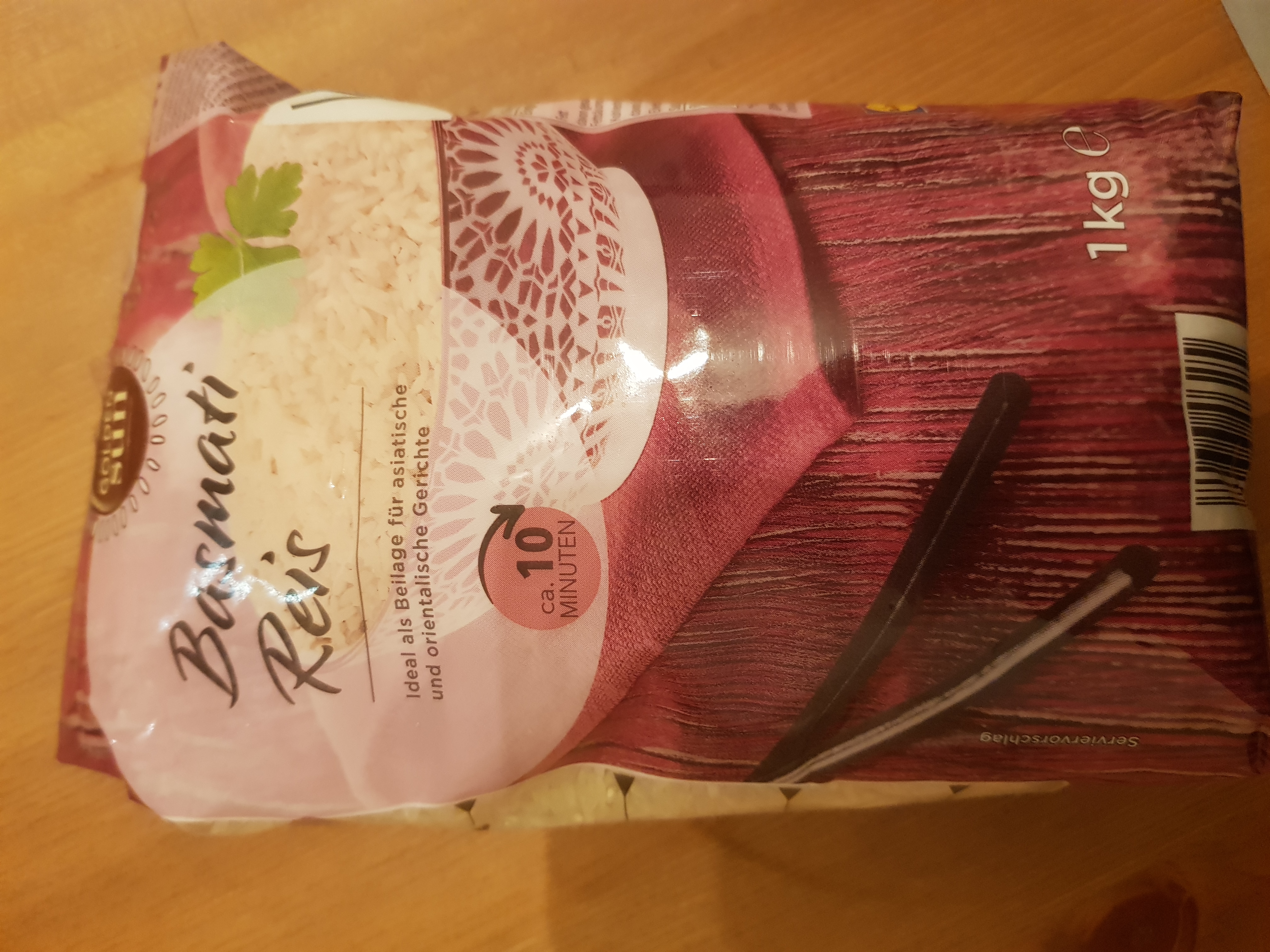  코로나때문에 접한 Basmati Reis  바스마티 쌀