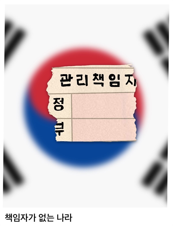 2402977.jpg