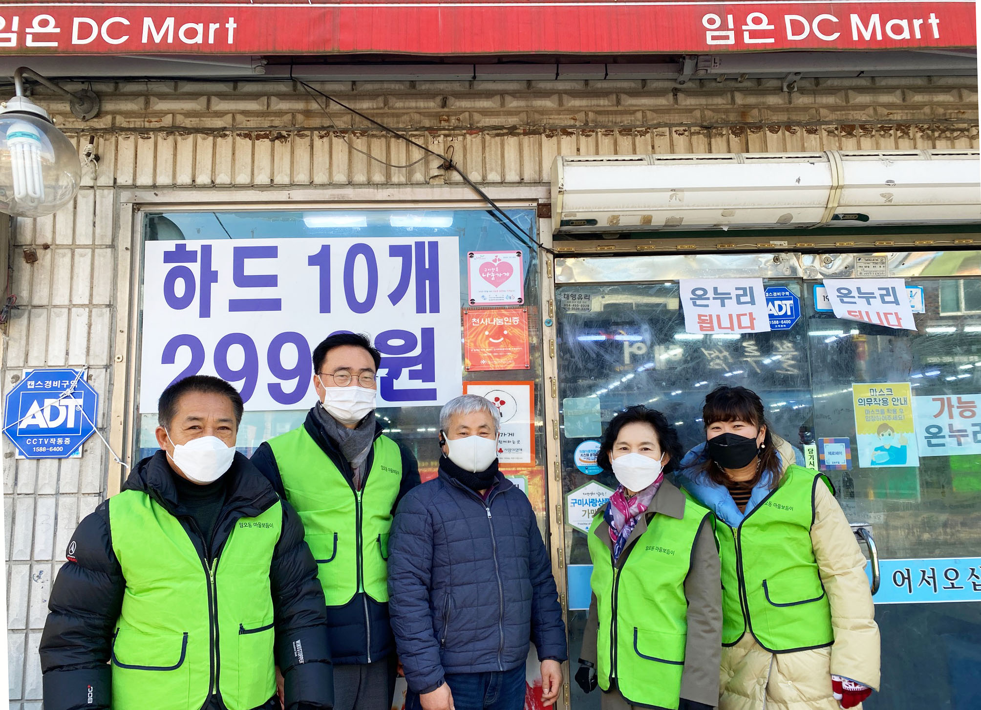 블루썸헤어 이미지