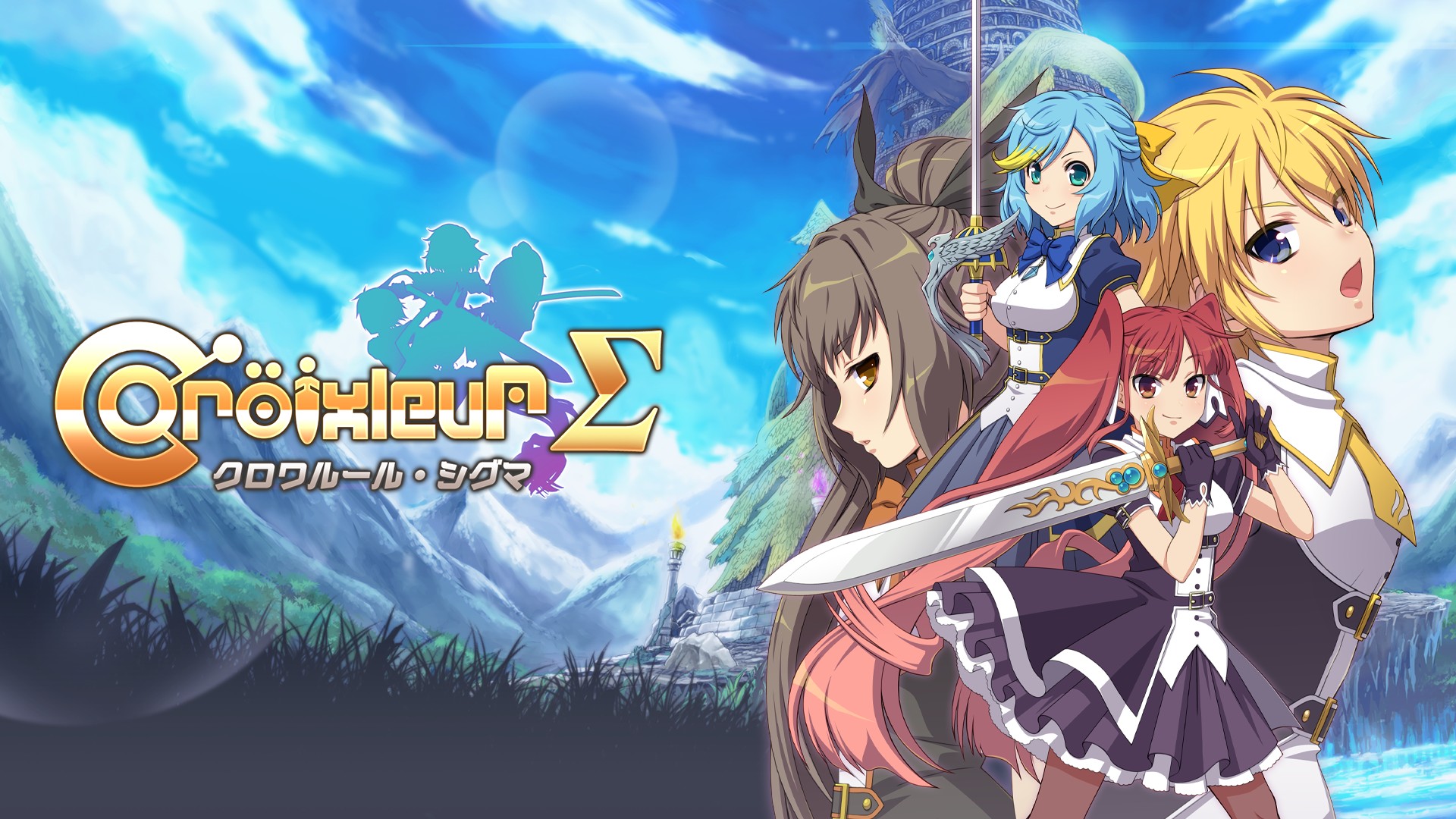  크로와르 시그마 クロワルール シグマ - Croixleur Sigma (PS4 - PKG 다운로드)