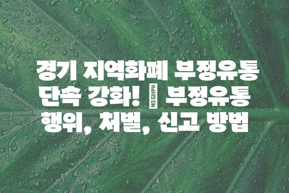 샘플 (44)