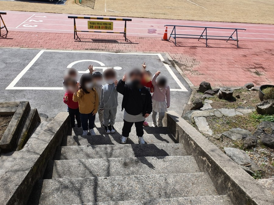 가는길 학교