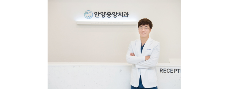 안양 만안구 틀니 병원