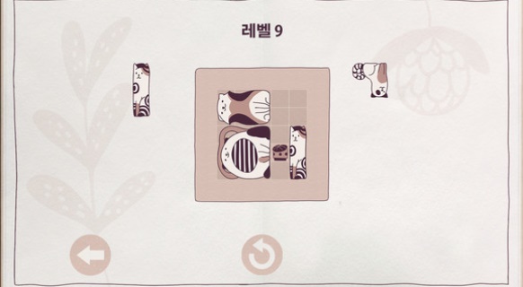  Cats Organized Neatly - 스팀게임