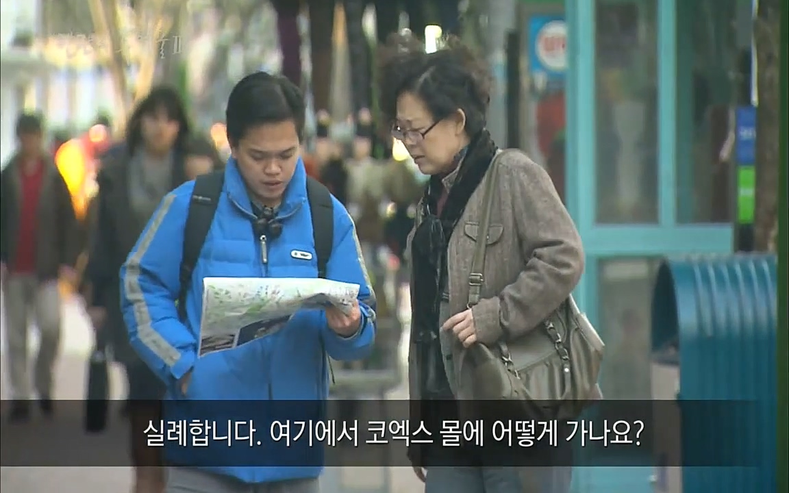 EBS 다큐프라임 - Docuprime, 인간의 두 얼굴2 제2부 아름다운 세상.mp4_20220608_211820.835.jpg