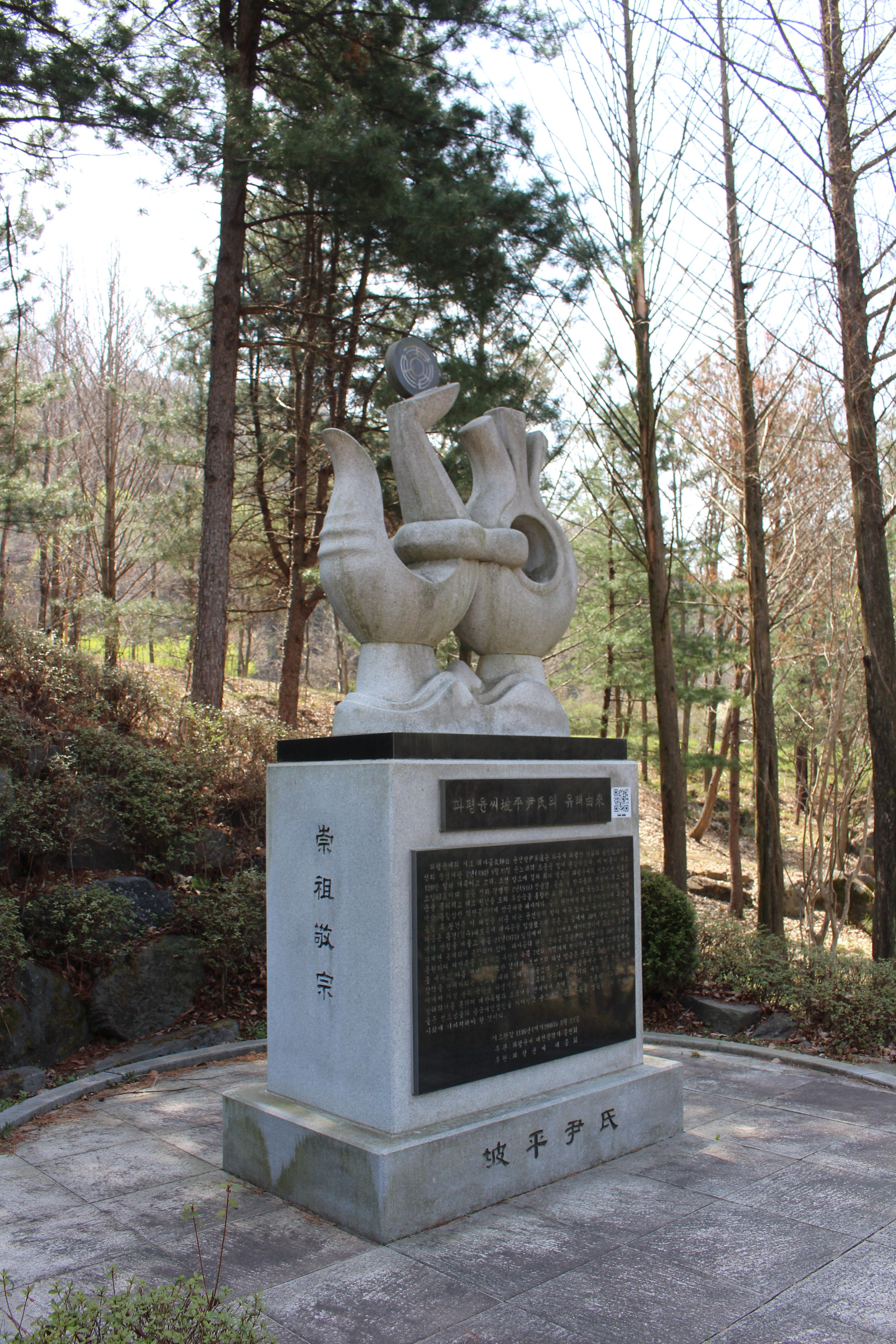 천년보감 이미지