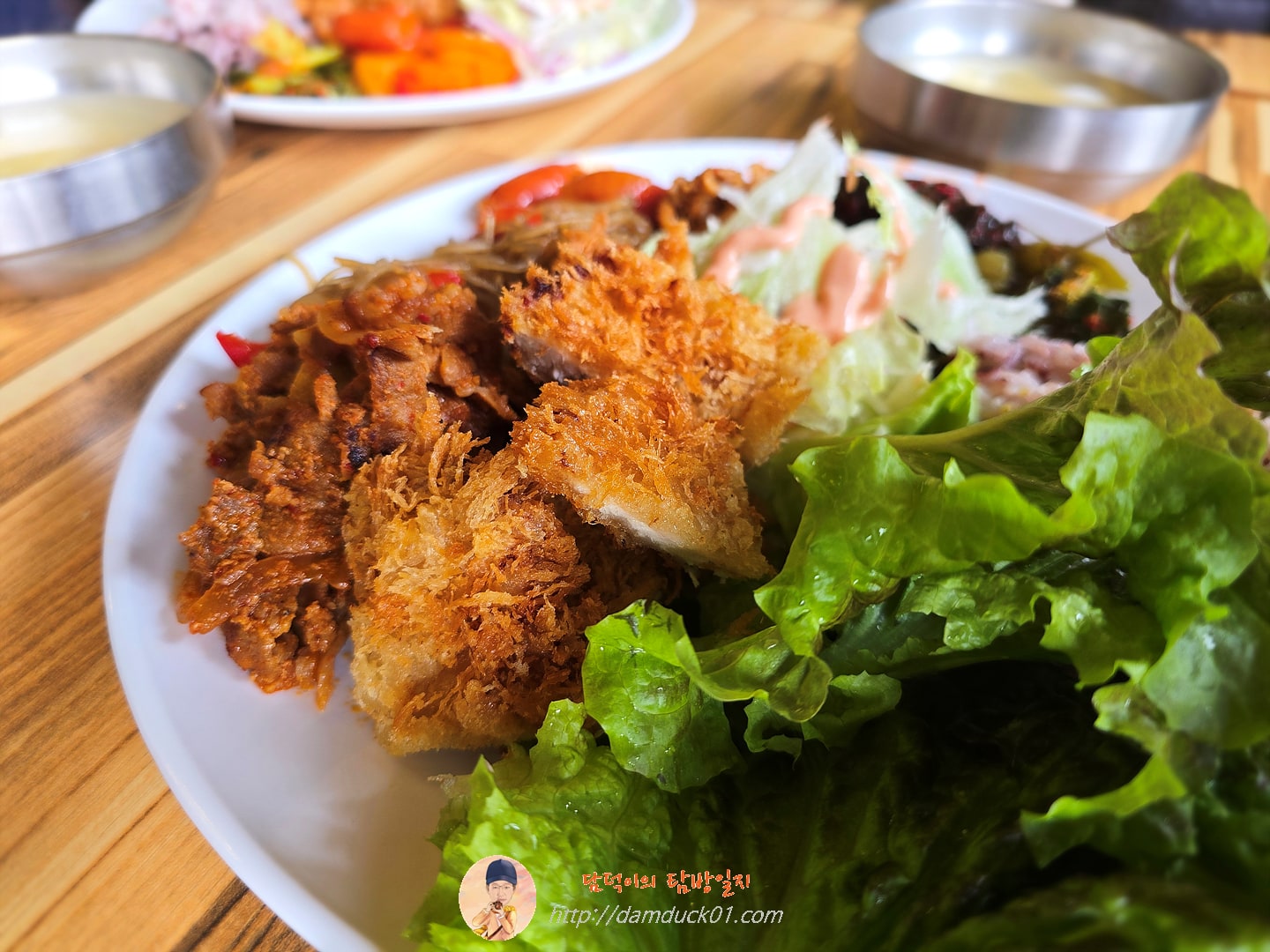 한식뷔페