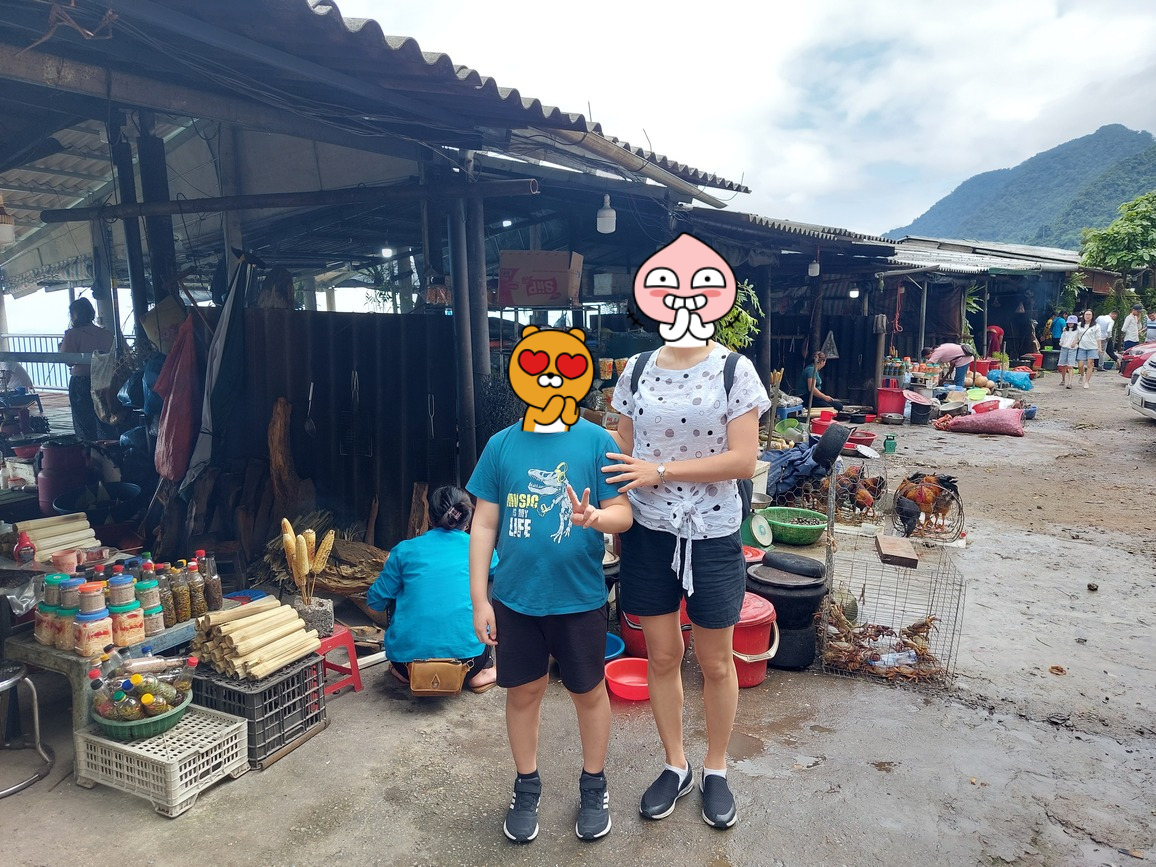Deo Da Trang 가게