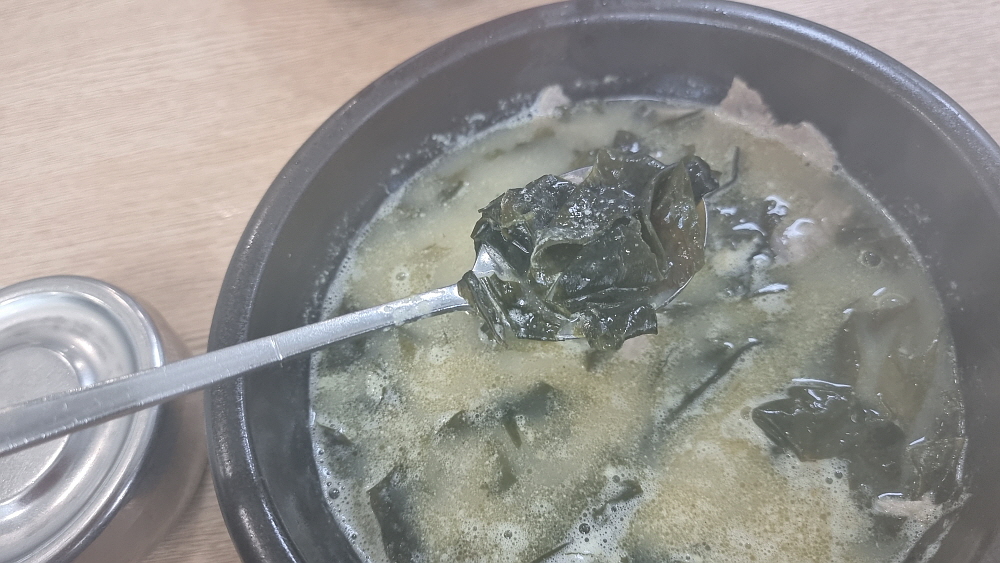 신선설농탕
