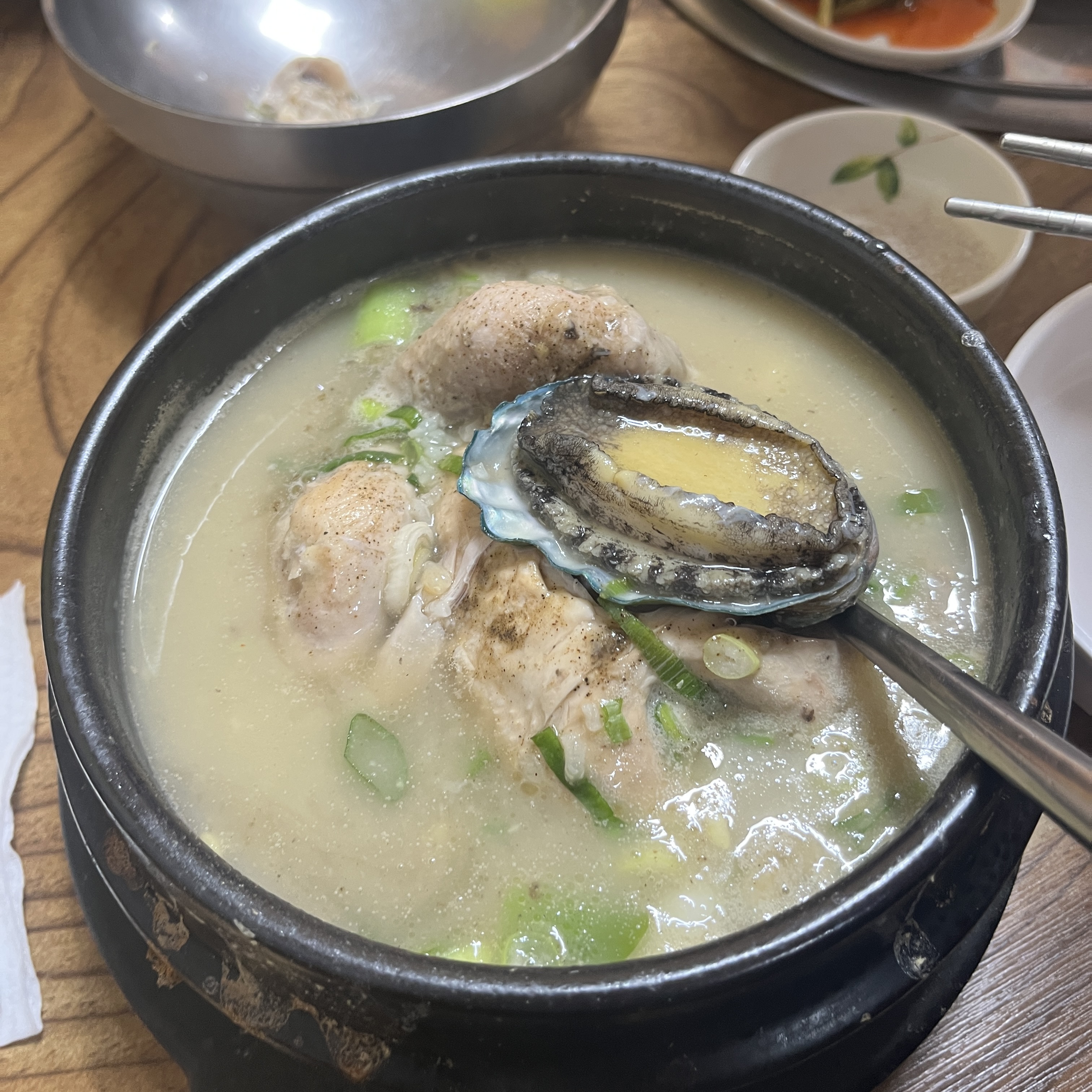 Migasarang (미가사랑) 3