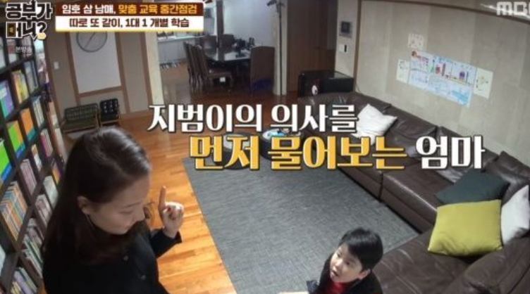 군단벽지 이미지
