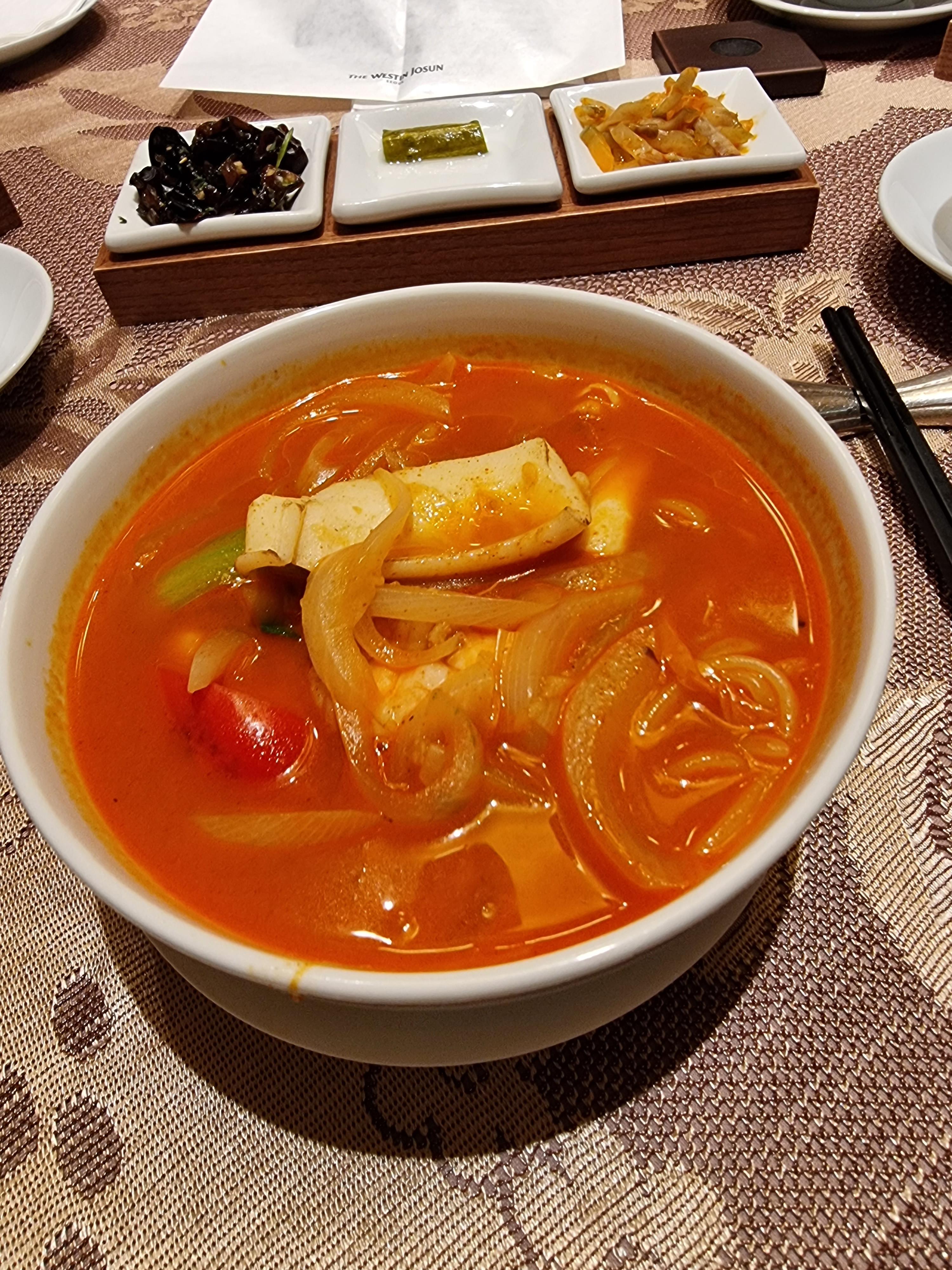 조선호텔 홍연