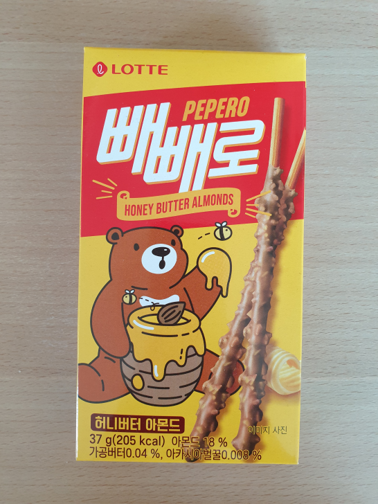 허니버터아몬드-빼빼로-앞면