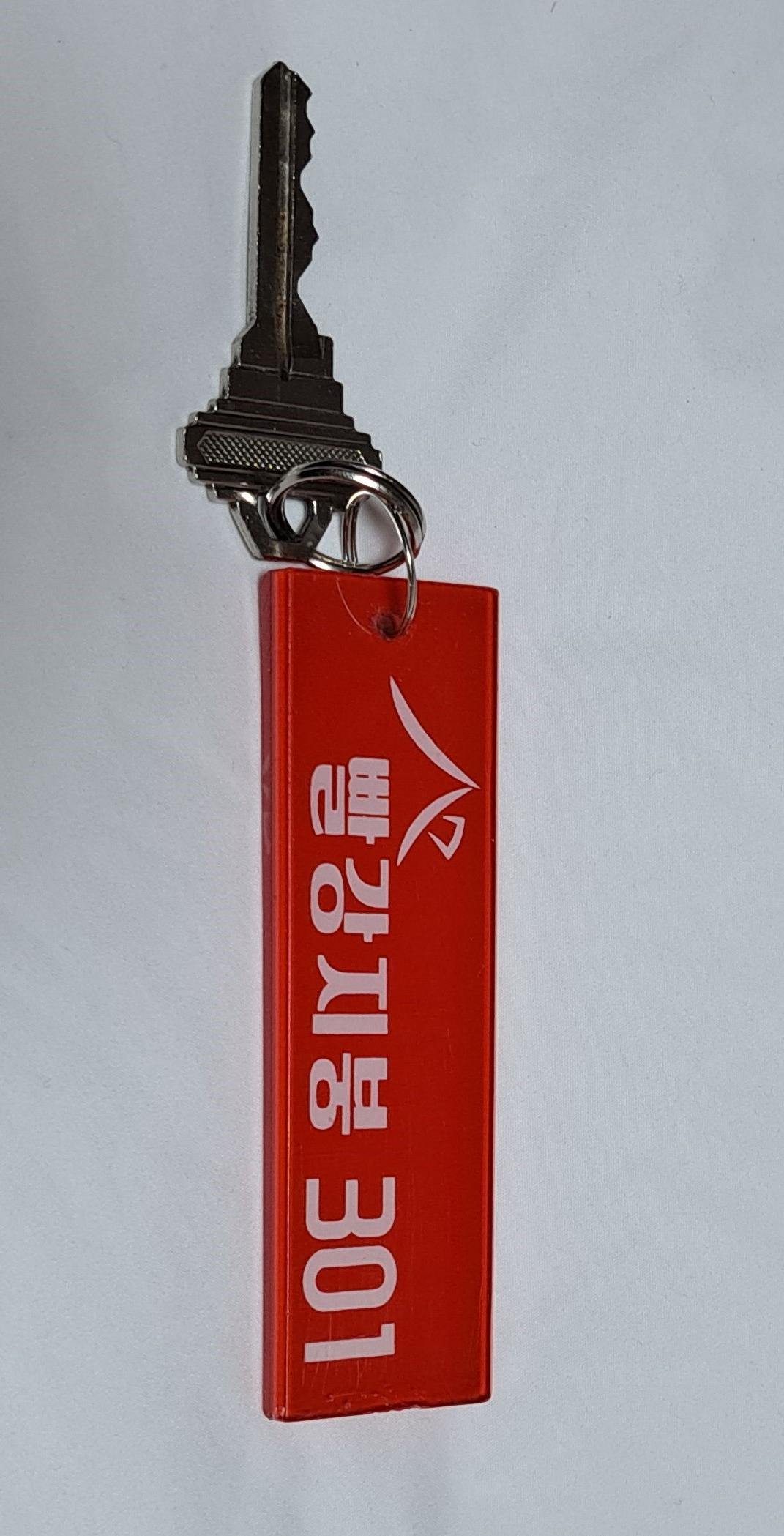 빨강지붕펜션 이미지