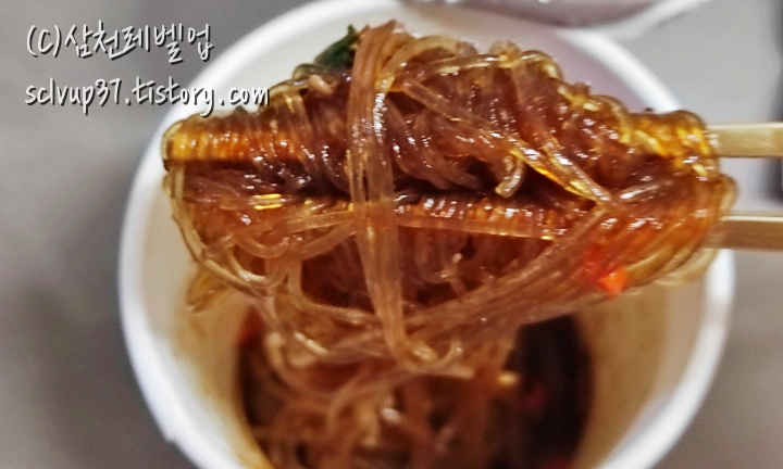 매콤찜닭맛 면발