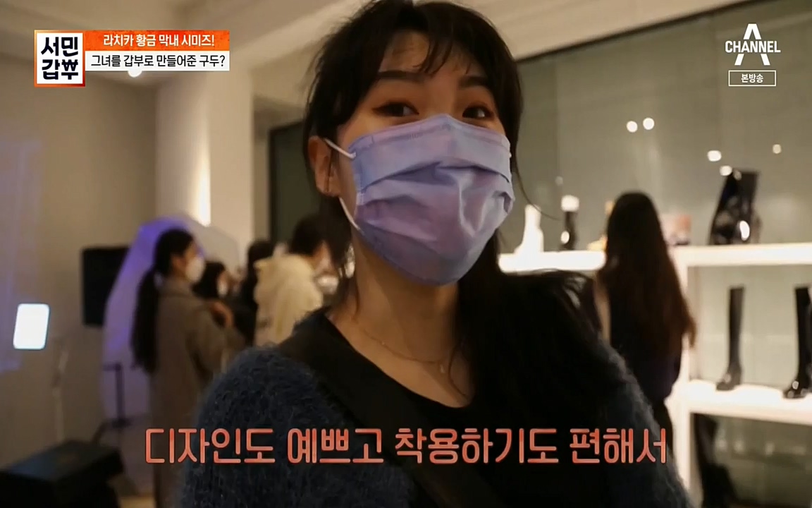서민 갑부.E377.220403p-NEXT.mp4_20220404_183054.371.jpg