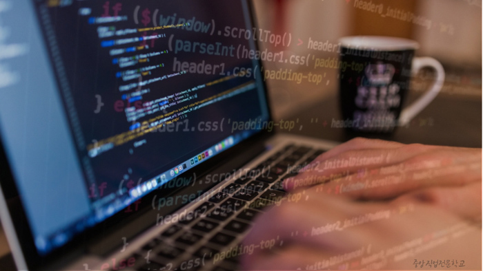 유망 컴퓨터학원 미래교육 2